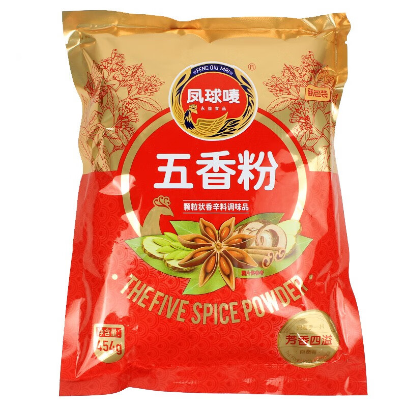 凤球唛 五香粉 454g 五香粉454g*1袋