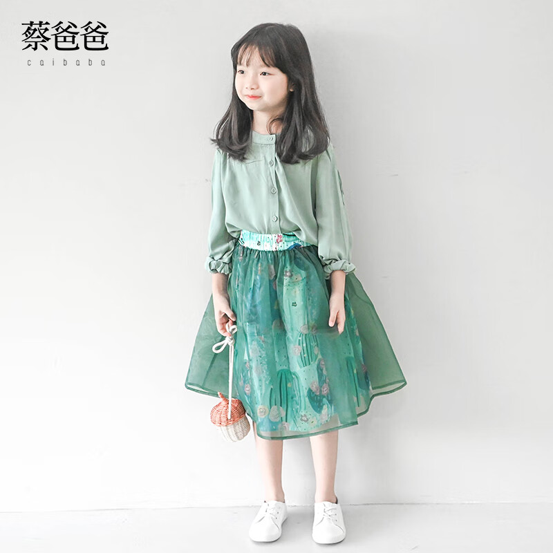 京东裙子价格曲线软件|裙子价格走势