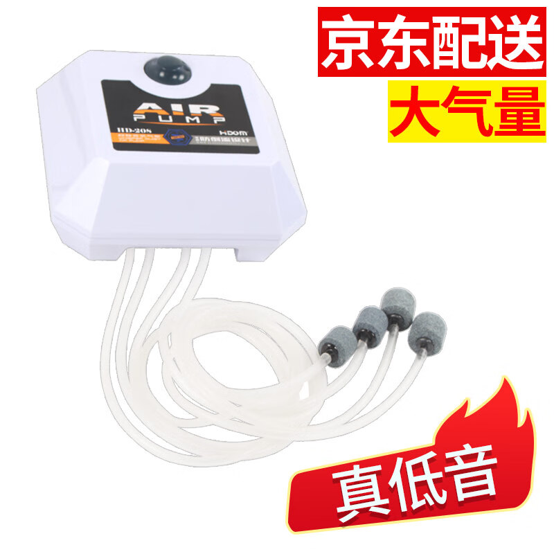 增氧设备京东历史价格|增氧设备价格比较
