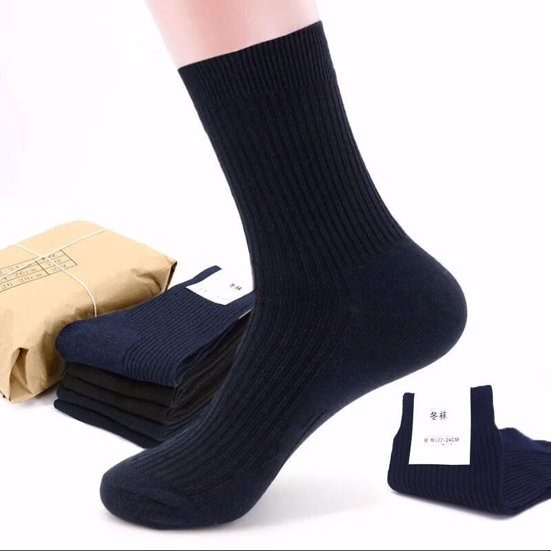军训军用袜子男款防臭夏袜冬袜部队黑色长筒棉袜防臭袜耐磨运动袜