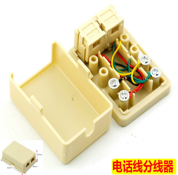 八角金盘螺丝接法电话1进2出 简易桌面接线盒 桌面盒 电话线分线盒分