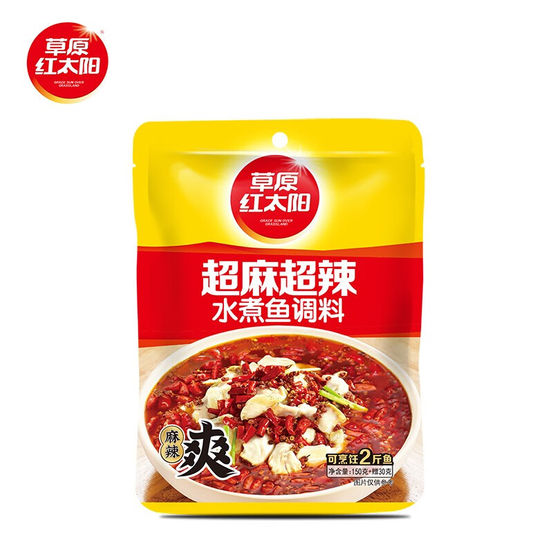 ԭ̫  ˮ180g 314.01Ԫ