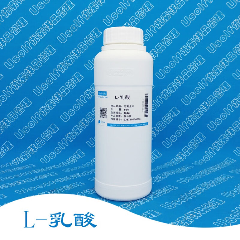 云启格乳酸 l-乳酸 80%  650g/瓶