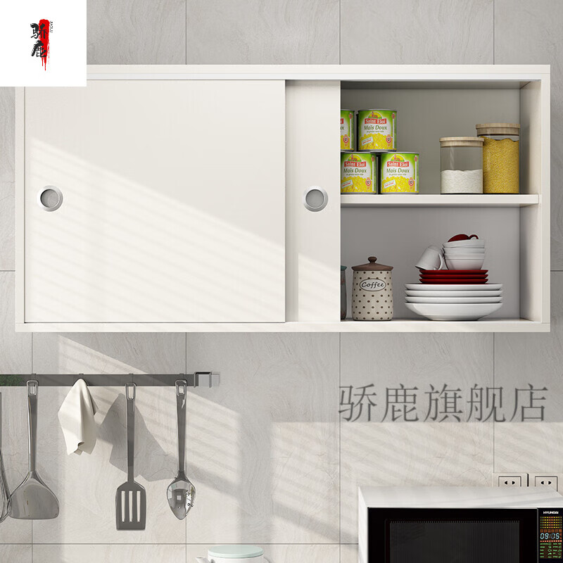 旷途 厨房推拉门移门吊柜墙壁柜阳台储物柜壁柜挂柜客厅卧室收纳柜顶柜【京闪配送】 长120高60深30双层/暖白 组装