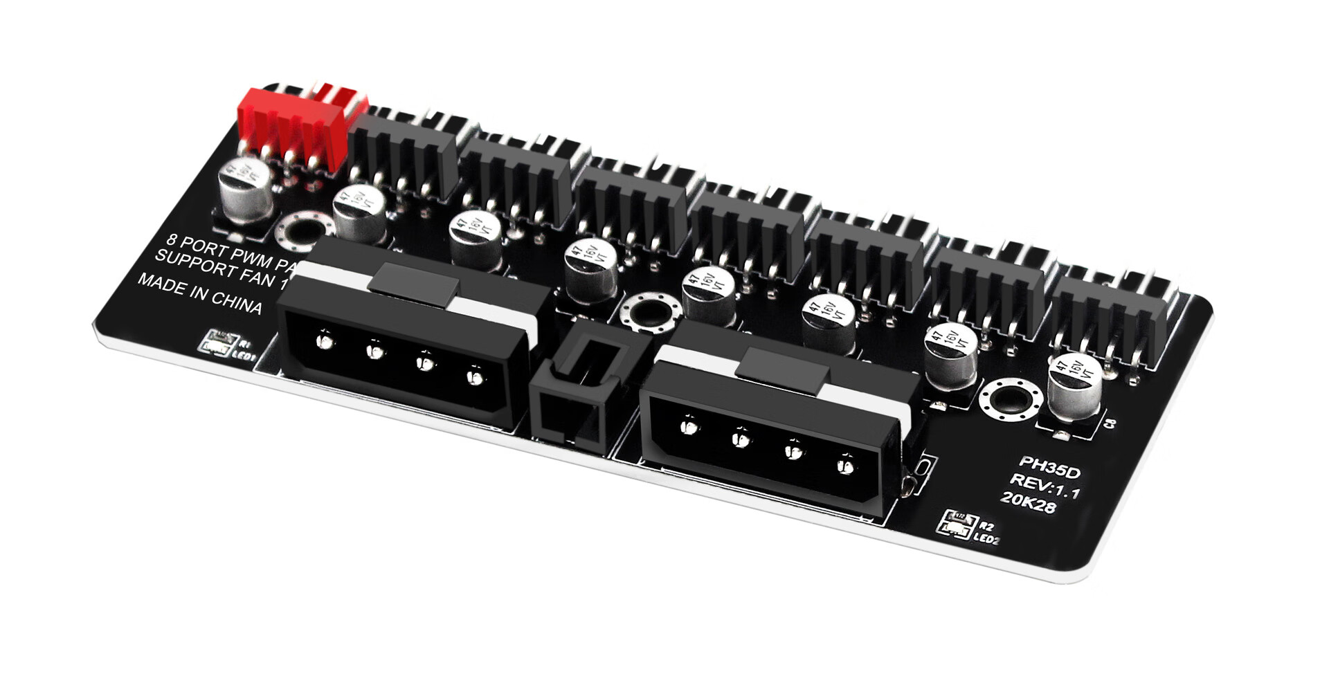 phpwm风扇集线器台式电脑cpu风扇扩展器支持3针4针pwm风扇支持12v 大