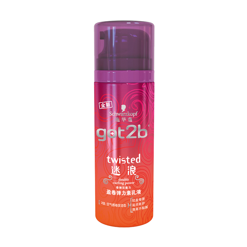 施華蔻(Schwarzkopf)got2b迷浪盈卷彈力素乳液100ml 空氣感卷發(fā)造型輕盈卷彈清爽不黏 迷浪盈卷彈力素乳液100ml