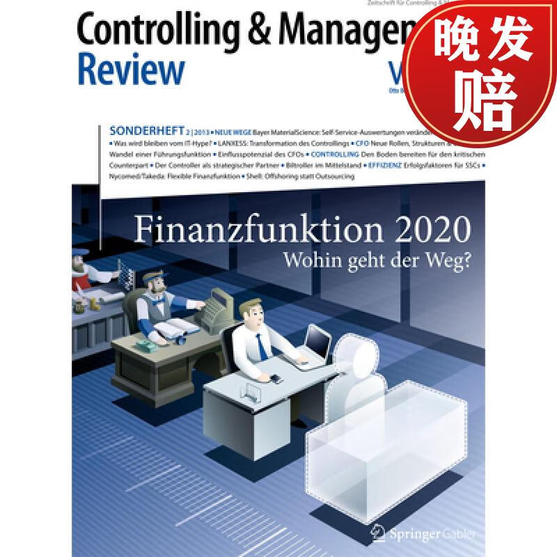 【4周达】controlling & management review sonderheft 2-2013