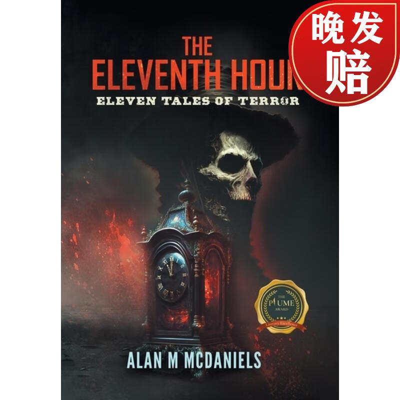 【4周达】the eleventh hour: eleven tales of terror