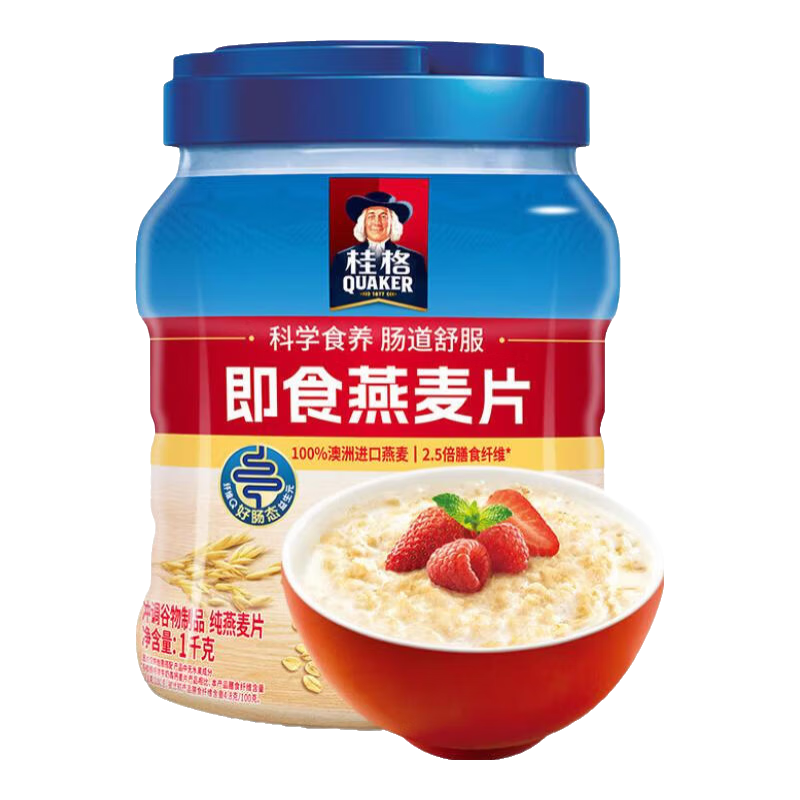桂格 罐装即食/快煮燕麦片1000g经典原味麦片冲饮代餐 罐装即食燕麦片1000g*2罐