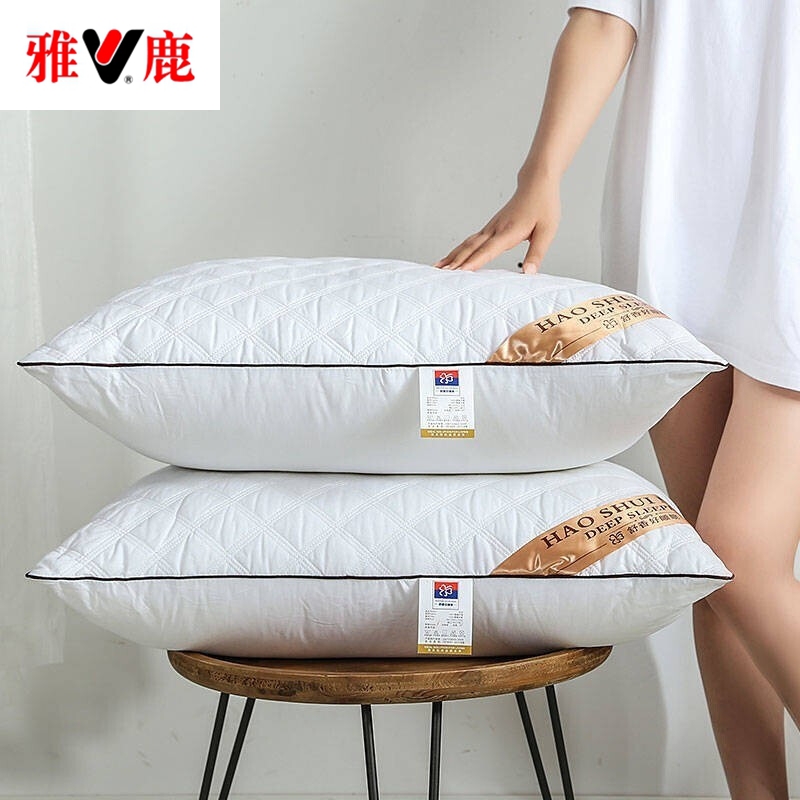 雅鹿 YALU绗纫枕芯羽丝绒枕头 绗缝单边枕（40*60cm） 单只装