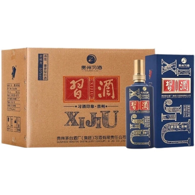 习酒印象贵州 酱香型高度白酒 53度 500ml 6瓶