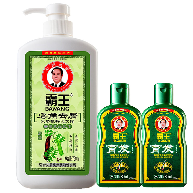 霸王(bawang) 皂角洗发水去屑洗发液滋养洗发露男女士洗头水 皂角750