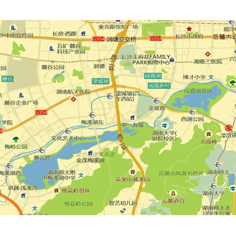 长沙软件定制