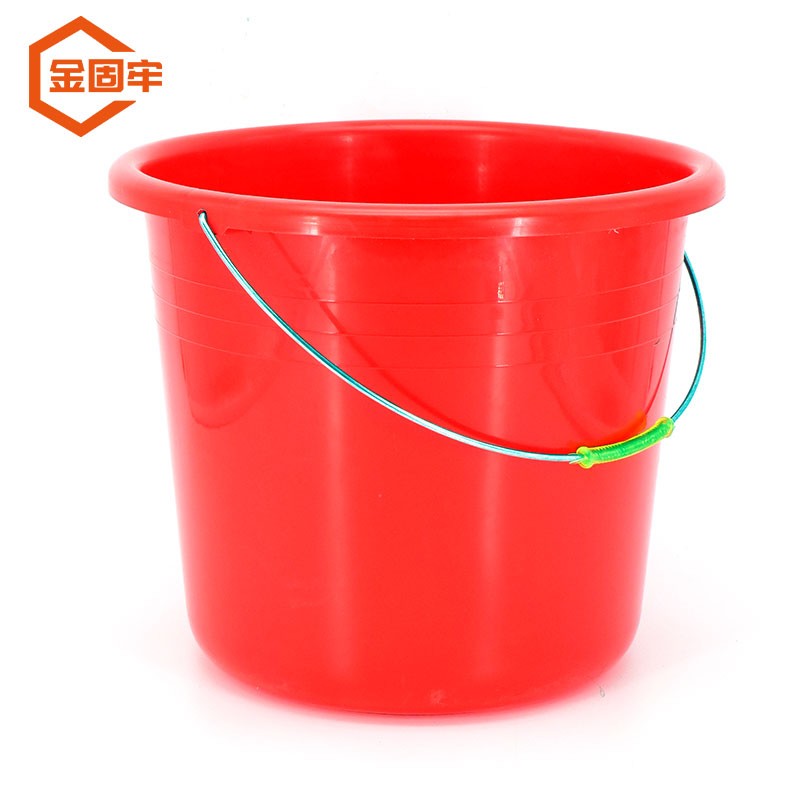 金固牢 KCzy-122 红色水桶 塑料手提水桶 洗车桶化工储水桶清洁桶