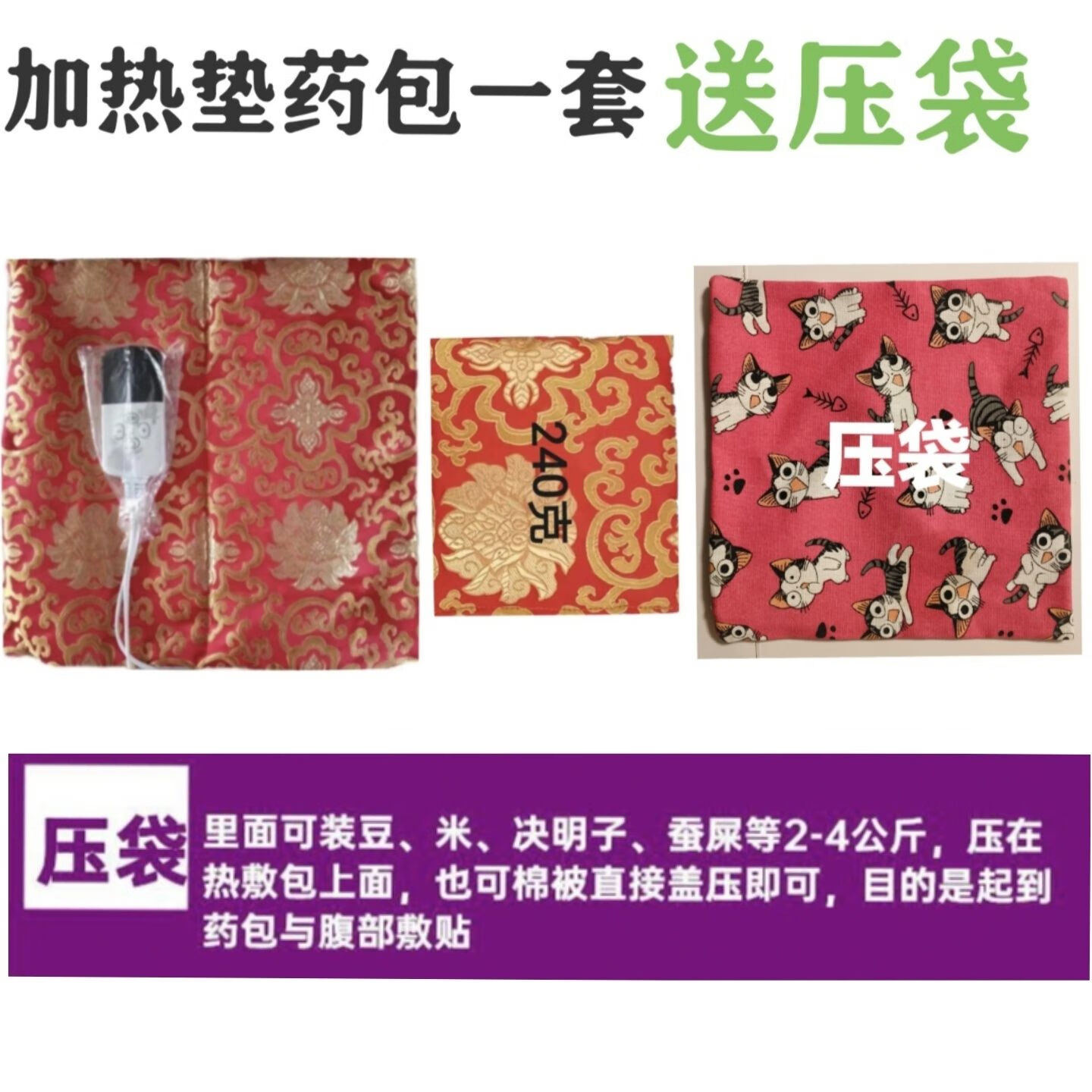 中药减肥包为什么会瘦那么快 中药减肥包为什么会瘦那么快