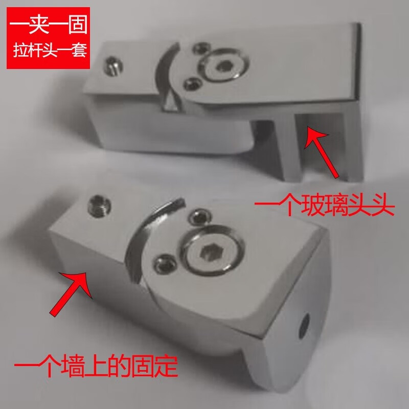 卫生间隔断拉杆玻璃门支撑淋浴房配件钢化固定器五金件浴室免开孔 一