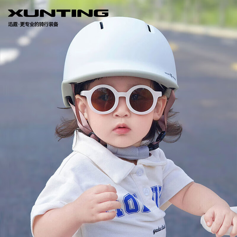迅霆（XUNTING）日系儿童骑行头盔夏季自行车滑轮滑板平衡车2-6-8头盔四季安全帽 白色【头围可调节】