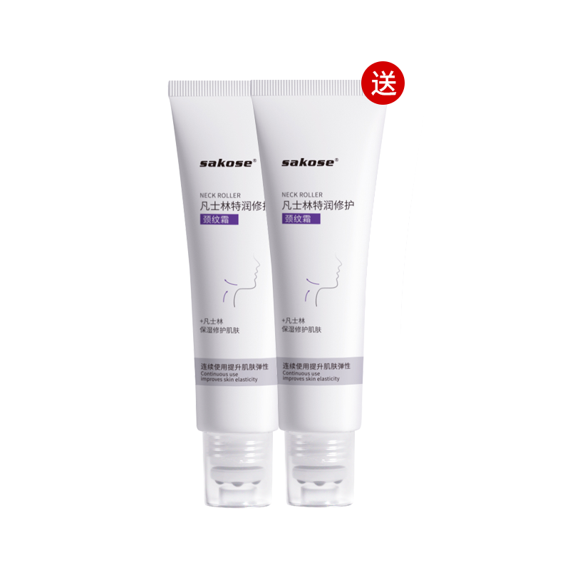 ���ڲ�����sakose��ʿ�ֽ��¿����޻�������־���˪2֧��Ĥ���������Ʋ�������