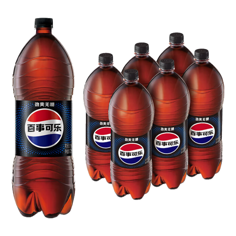 百事可乐 无糖 Pepsi  碳酸饮料 汽水可乐 大瓶装 2L*6瓶 整箱 百事出品