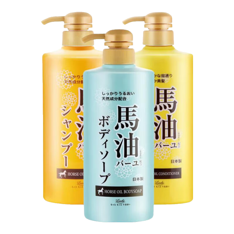 Loshi樂絲馬油洗發(fā)水日本進口洗發(fā)露清爽柔順洗發(fā)乳洗護發(fā)洗頭液洗發(fā)膏 馬油洗護沐套裝1800ml