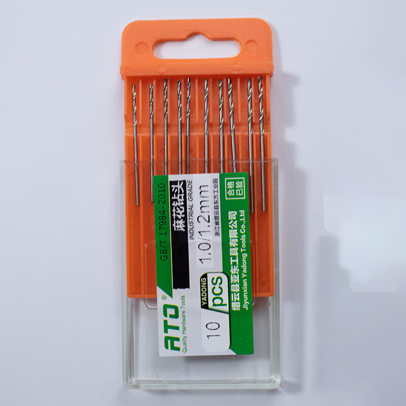 适用于高速钢钻头 直柄麻花钻 麻花钻黑钻 钻木铁铝塑料木工钻 一盒