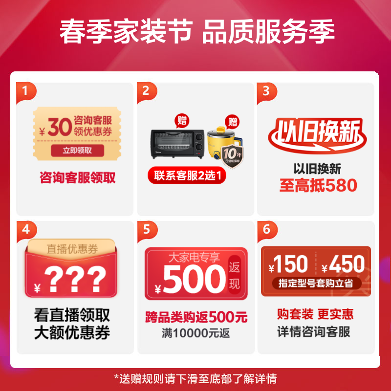 美的kfr35g和35gw（美的KFR-35GW/N8MXC1空调质量如何）