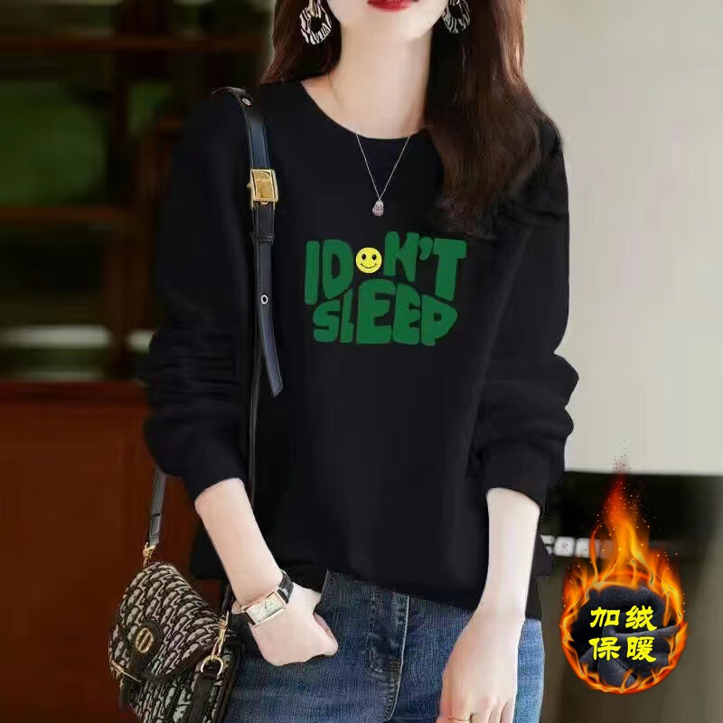 看女士卫衣价格涨跌软件|女士卫衣价格走势图