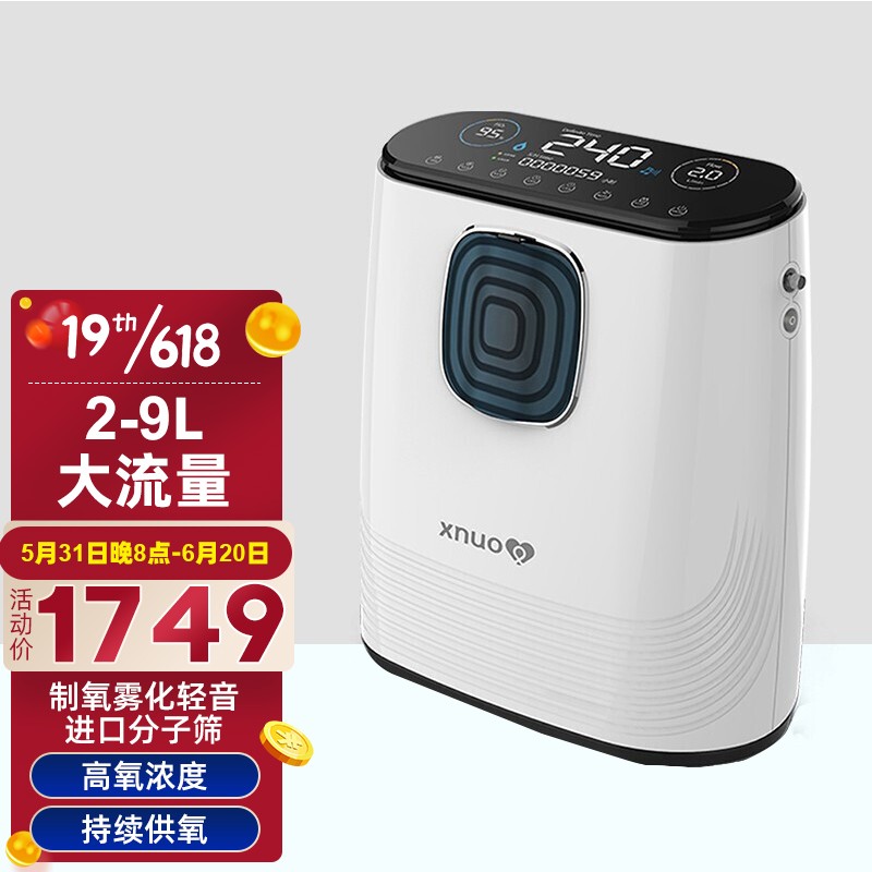 解密三种主流蓝宝石价格趋势,每年都有惊喜!