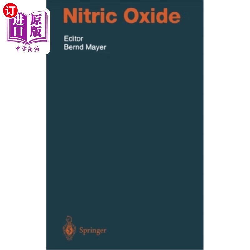 海外直订nitric oxide 一氧化氮
