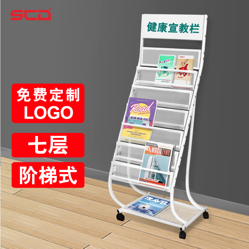 哪里可以看到京东文件管理商品的历史价格|文件管理价格走势图