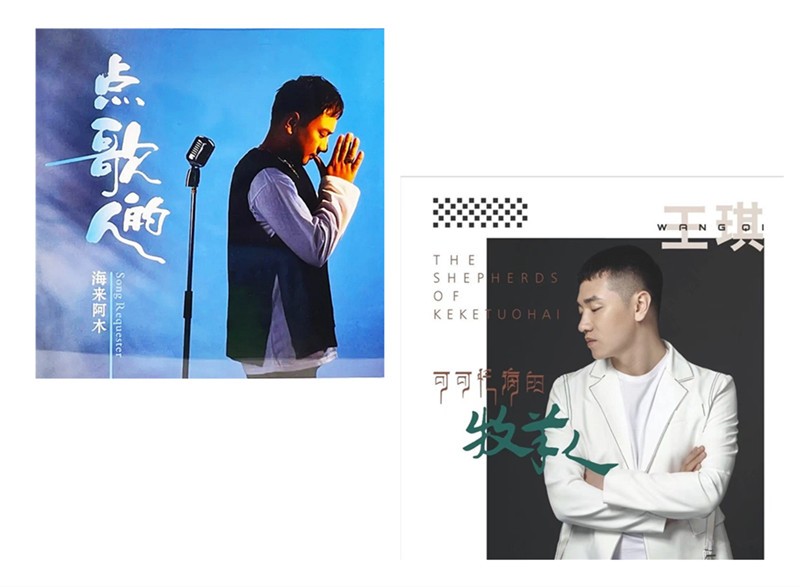 正版2021流行歌曲热门新歌王琪海来阿木精选歌碟唱片车用光盘汽车载cd