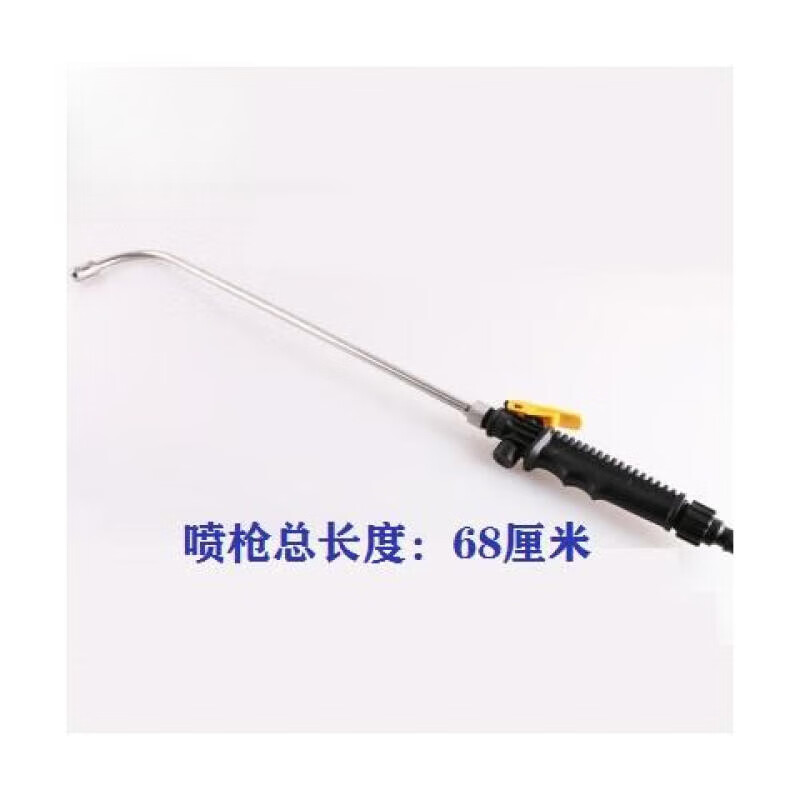 蕴璞洗空调黄铜发生可调直喷水枪喷雾不锈钢加长喷杆洗车机泡沫罐配件