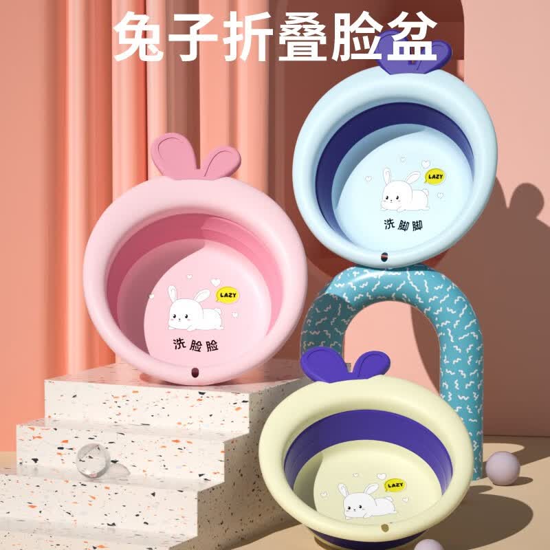 倦透婴儿洗脸盆初生宝宝盆洗脚可挂可折叠儿童洗屁屁股新生儿小盆子 蓝色[可折叠悬挂]洗脚脚单个装使用感如何?