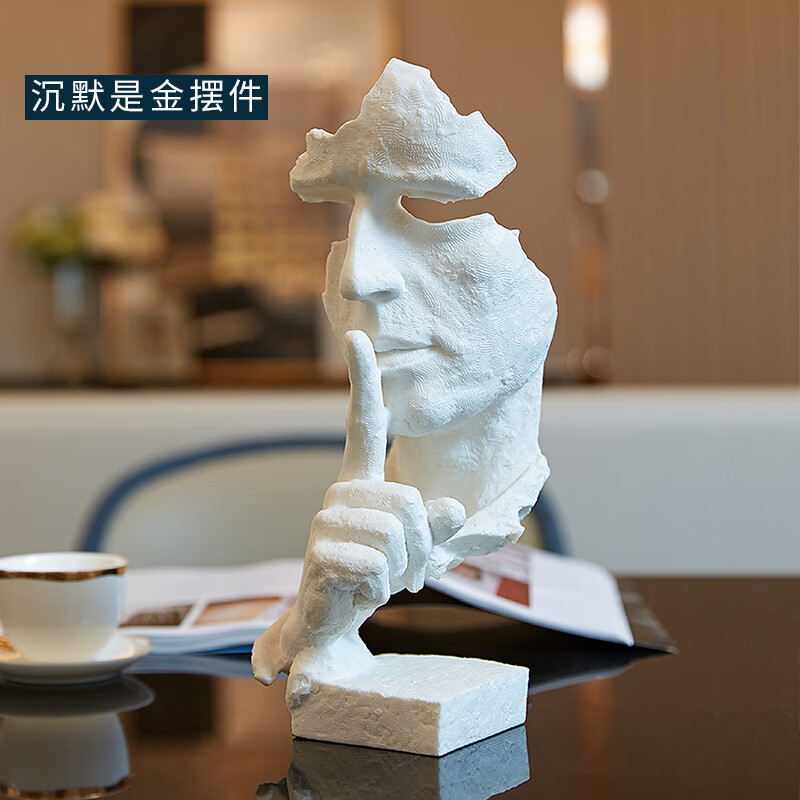 创京懿选沉默是金复古摆件创意现代简约雕塑办公室客厅艺术品办公桌