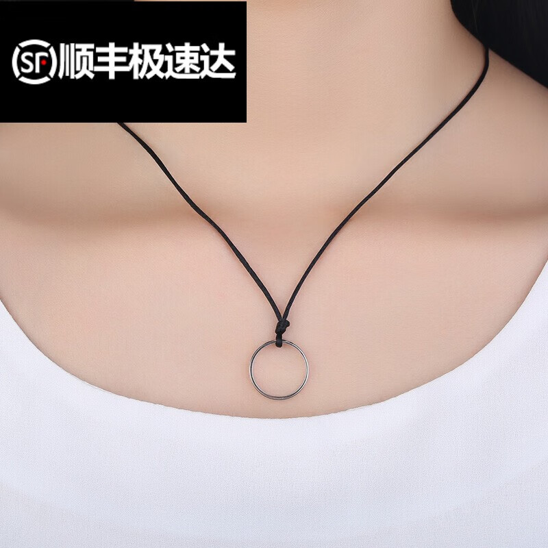 君别(junbie)(生日礼物)情侣戒指项链男女一对情侣小众设计感定 女款