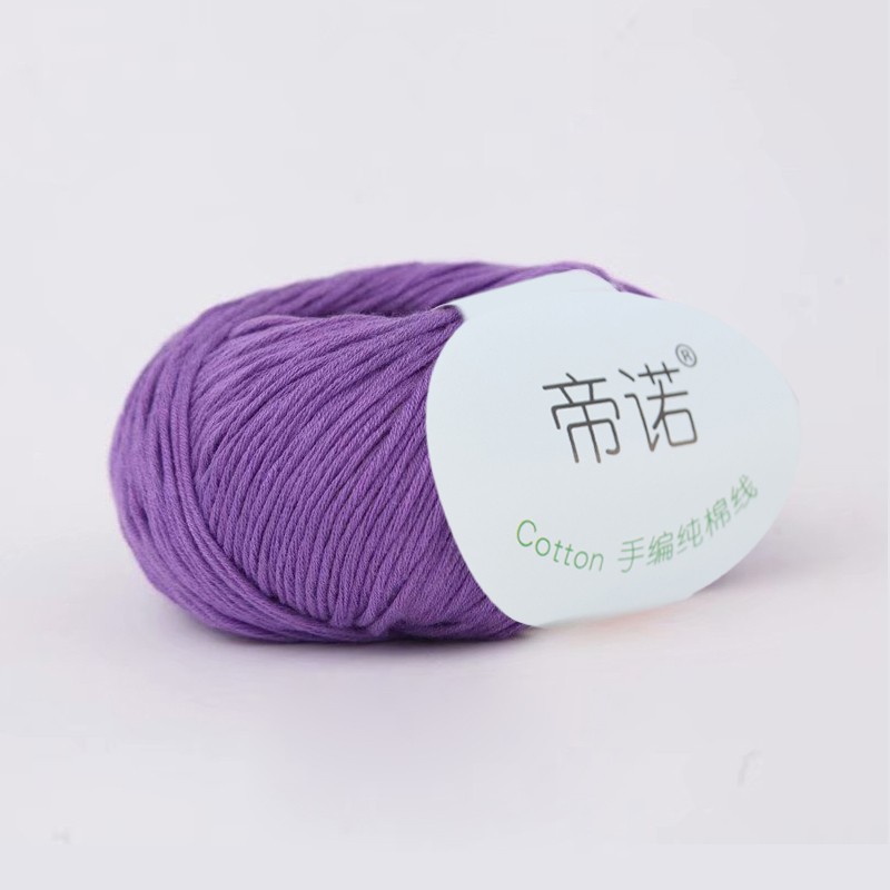 如何知道京东毛线布面料历史价格|毛线布面料价格比较