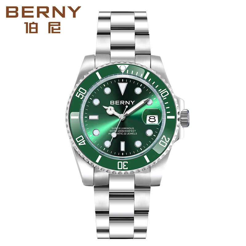 伯尼(berny) 伯尼berny机械潜水表全自动綠水鬼男表防水夜光男士手表
