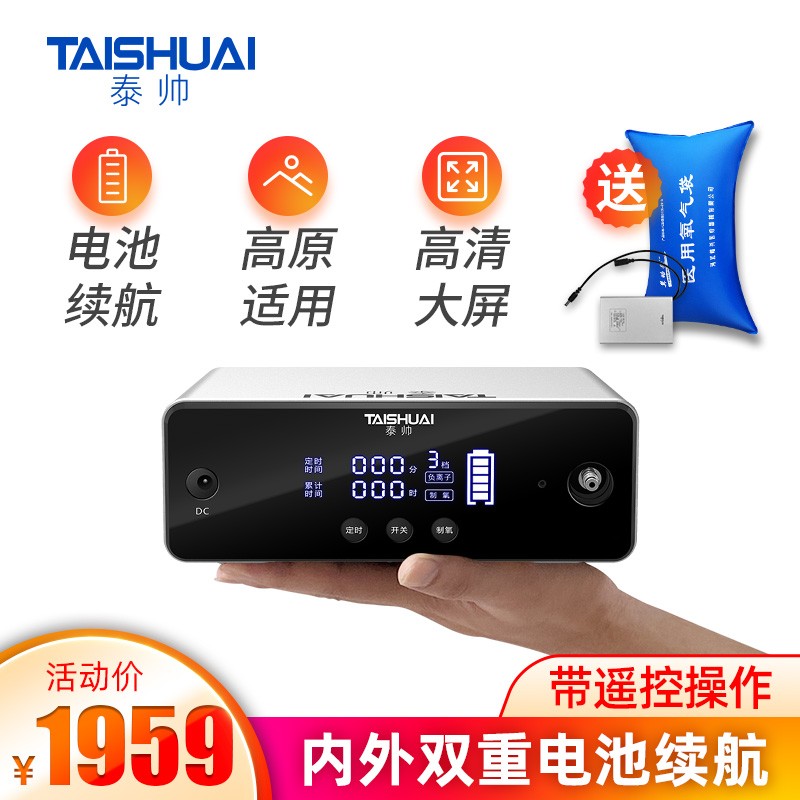 惊!价格持续上涨,怎么办?抢购热议中的高品质商品!