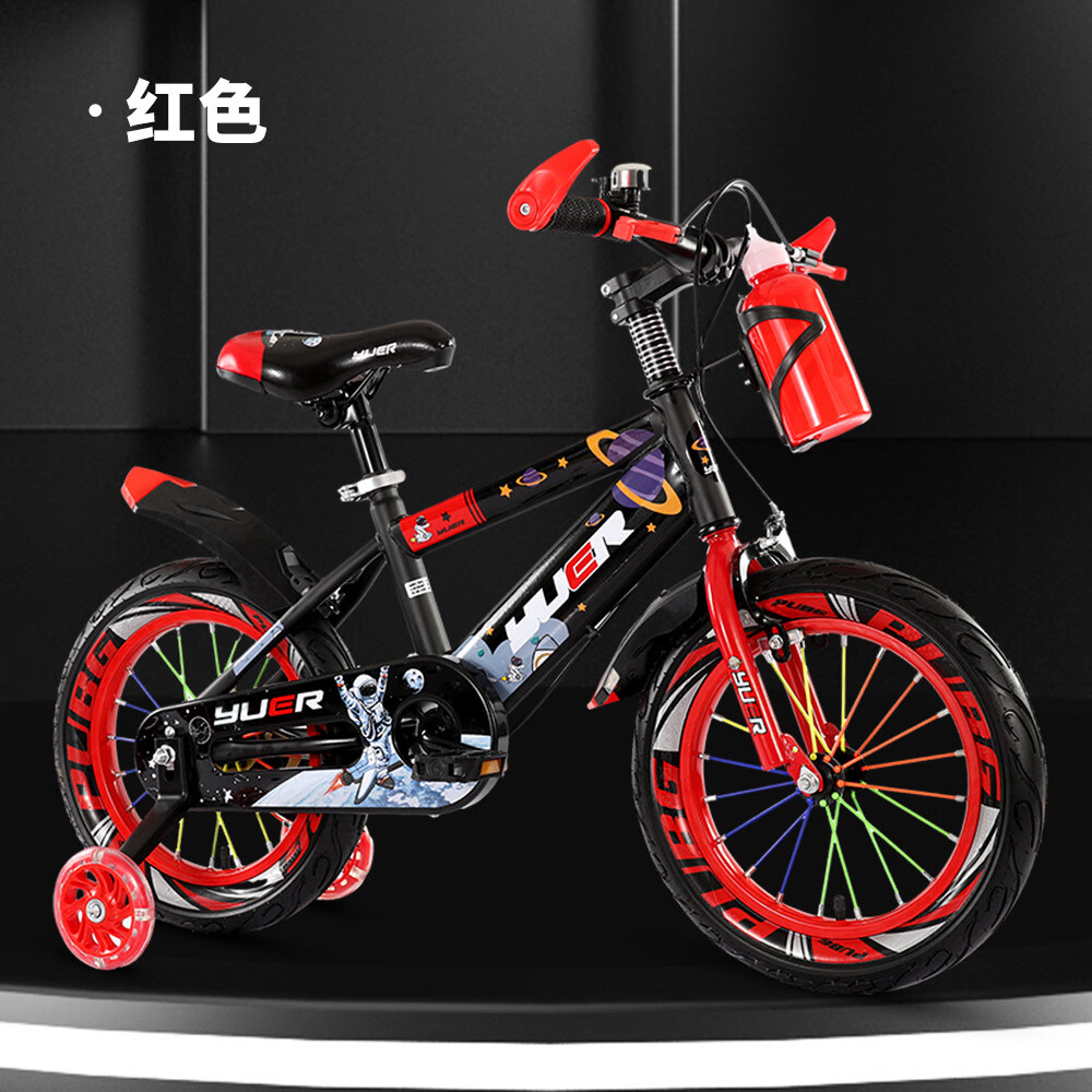 京炫带辅助轮的自行车6到12岁小孩自行车儿童男孩3岁到6到12岁带辅助