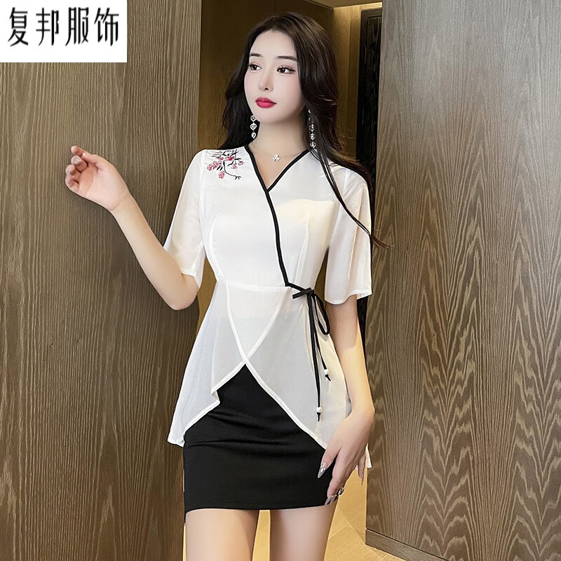 复邦（FU BANG） 足浴足疗spa技师工作服2023新款桑拿工衣女沐足按摩衣服套装 包裙套装 XXXL高性价比高么？
