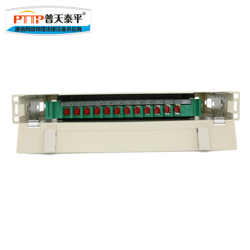 pttp普天泰平 odf架 odu光纤配线箱 odf熔配一体化子框 odf熔纤单元箱