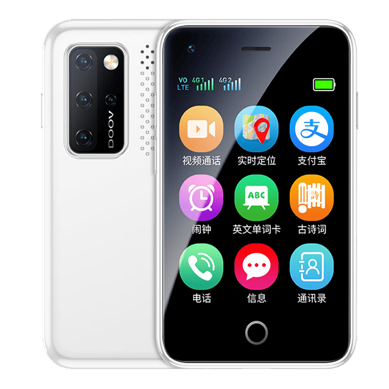 ��Ψ Q99 ����ѧ���ֻ� 4Gȫ��ͨ GPS��λ ��Ƶͨ�� ֧�� 16GB�ڴ� ������ ����� 322Ԫ
