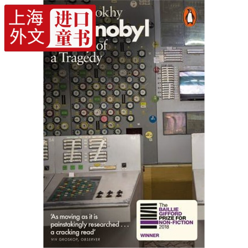 预订chernobyl:history of a tragedy