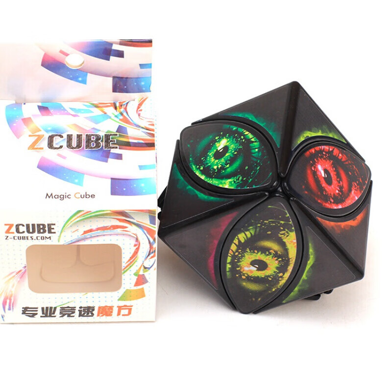 鬼魔魔方zcube星空鬼魔图案三阶异形顺滑涂鸦魔方超难三阶异形魔方3阶