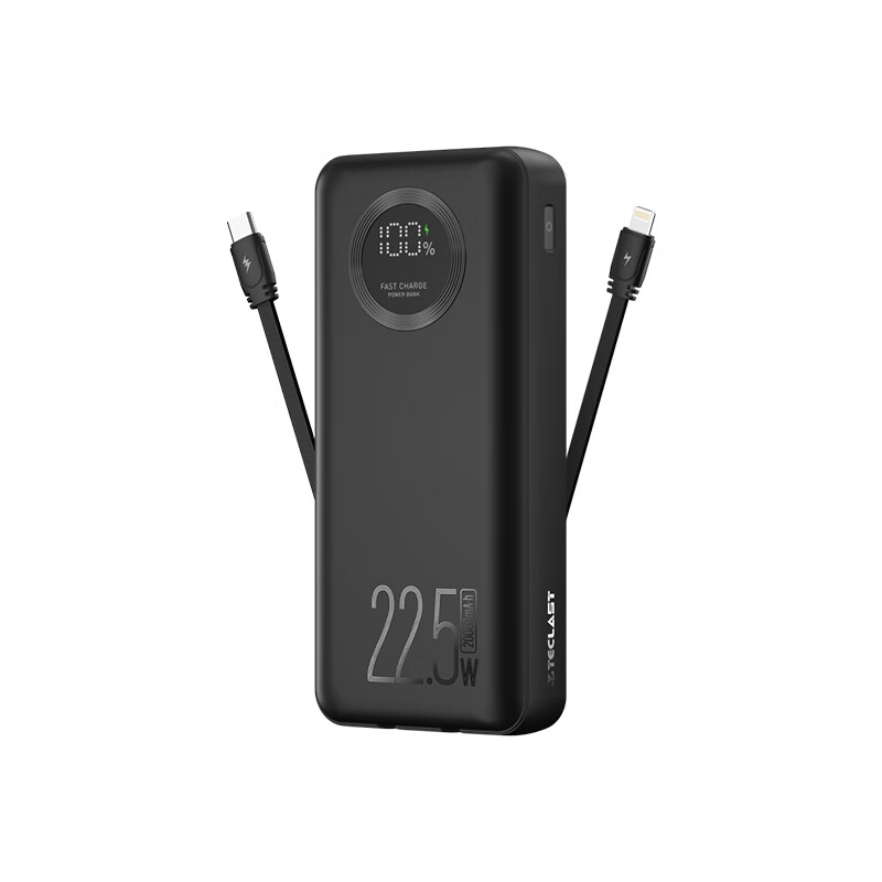 TECLAST E20Pro-K 22.5W超级快充自带线充电宝20000mAh小双辫户外移动电源双向快充适用苹果13华为小米手机