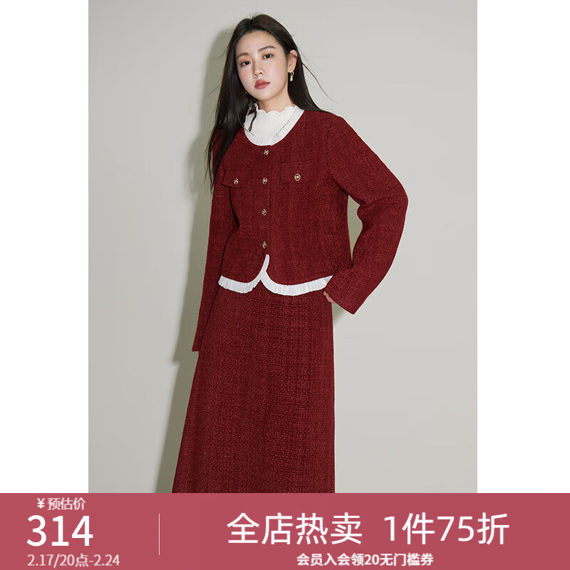 独束大码女装时尚套装女冬红色半身裙氛围感优雅大气时尚两件套 外套 2XL