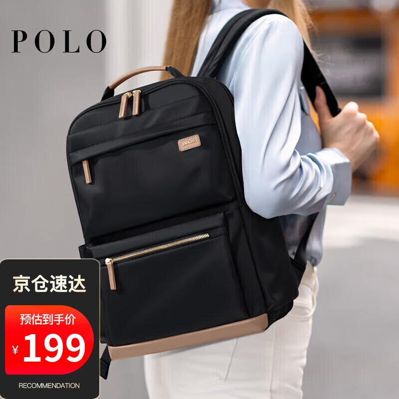 ���ڲ�����POLO˫���Ů������ͨ�����14/15.6Ӣ����԰����б�����������
