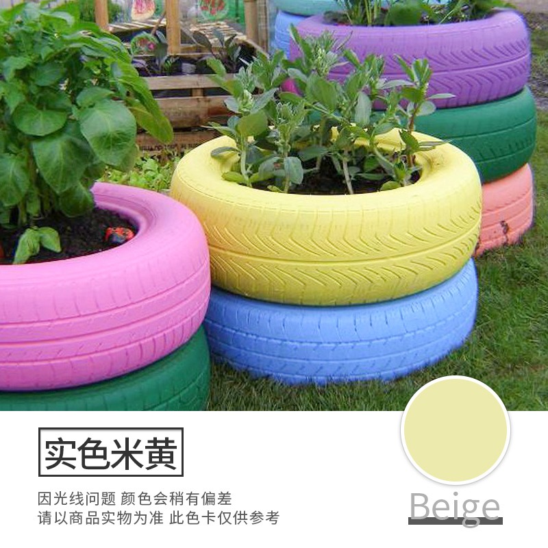 金线 幼儿园轮胎彩绘漆外墙漆刷墙面室外花盆彩色油漆户外防水防晒 实