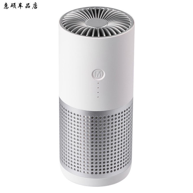 小米（MI）生态米家同款智能车载空气净化器汽车内除甲醛消除异味负离子氧吧车用小型的 皓月白