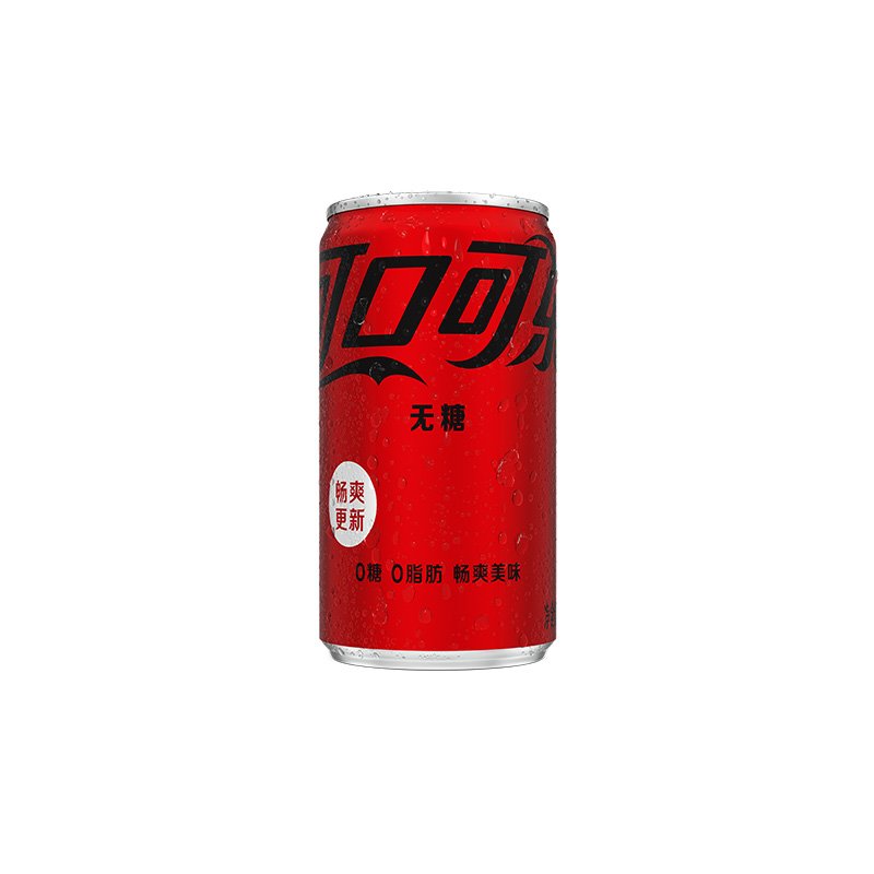 京东京东爆品 2021-10-01 - 第29张 | 最新购物优惠券 京东京东爆品 2021-10-01 - 第29张 | 最新购物优惠券